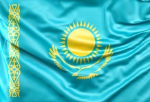 Kazakistan’a Kolay Para Gönderiminin Adı Zolotaya Korona